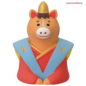 RRu 2026Nn  n |  fR  u  }XRbg IuWF CeAG ~j`A ֏ ȃXy[X 킢   N K^ 