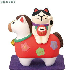 RRu 2026Nn LƂUn |  fR  u  }XRbg IuWF CeAG ~j`A ֏ ȃXy[X 킢   N K^ N