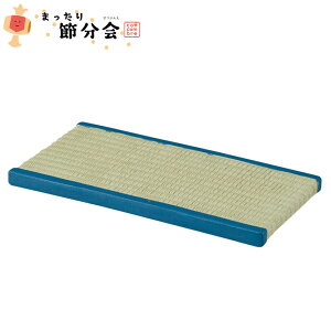 RRu ߕ  |  u  }XRbg IuWF CeAG ~j`A ֏ ȃXy[X 킢 ܂ t fR