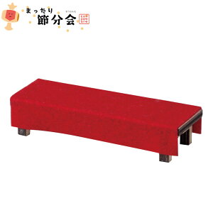 �R���R���u�� �ߕ� ���X�̉��� | ���� �u�� ���� �}�X�R�b�g �I�u�W�F �C���e���A�G�� �~�j�`���A ���֏��� �ȃX�y�[�X ���킢�� ���܂� ���t �f�R��