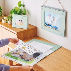 [Ao ܏ ipb\E܏Eʒm ܂Ƃ߃Ao[t@C [  ܏ [ ʒmM ʒm\