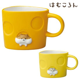 ひょっこりハムマグ │マグカップ カップ かわいい 電子レンジ対応 レンジ可能 レンジ対応 ハムスター はむころん