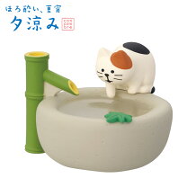 楽天市場】つくばい ミニチュアの通販