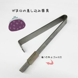 ܌̍݊@܌x[bgR@YA-100@(񂹕i)@([։)