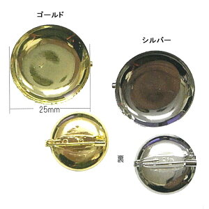 u[`@25mm@F33Zbg@(񂹕i)@([։)