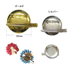 2WAYu[`@35mm 13Zbg@(񂹕i)@([։)