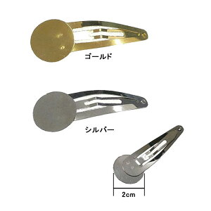 ~ՕtwA[Nbv 13Zbg@(񂹕i)@([։)