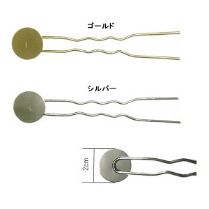 ~Օt񂴂 13Zbg@(񂹕i)@([։)