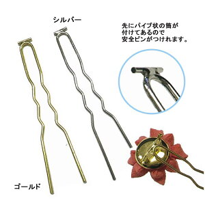 st[vt񂴂 13Zbg@(񂹕i)@([։)