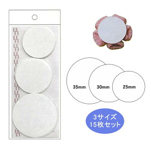 ܂ݍ׍Hp䎆 3TCY15 3Zbg@TP-42@(񂹕i)@([։)