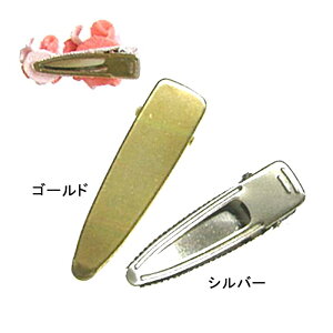 wA[Nbv F23Zbg@(񂹕i)@([։)