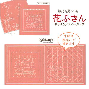 ŏ}āuIׂ Ԃӂ([Y) Lb`EeB[Jbvvhqӂ zЁ@SY380-2B@([։)