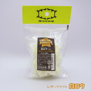 U[Ntg E 70g NtgЁ@2123@(񂹕i)@([֕s)