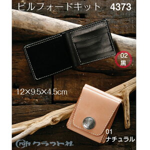 SSԒ|Cg10{!yz@U[Ntg rtH[h Lbg  NtgЁ@4373@(񂹕i)@([֕s)