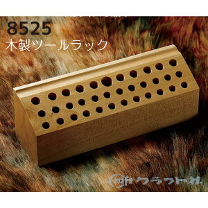 U[Ntg ؐc[bN NtgЁ@8595@(񂹕i)@([֕s)