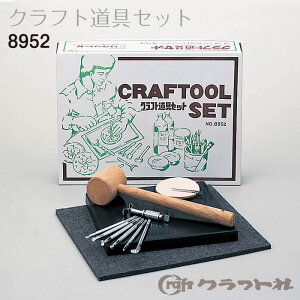 yz@U[Ntg NtgZbg J[rO NtgЁ@8952@(񂹕i)@([֕s)