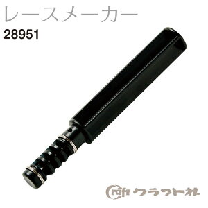 U[Ntg [X[J[ NtgЁ@28951@(񂹕i)@([։)