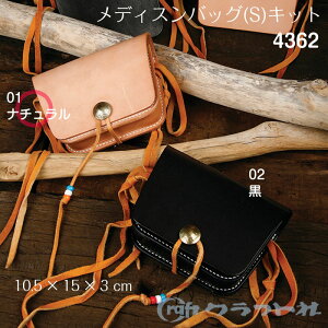 SSԒ|Cg10{!yz@U[Ntg fBXobOS Lbg i` NtgЁ@4362@(񂹕i)@([։)