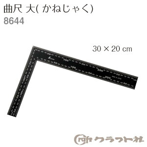 U[Ntg Ȏ (˂Ⴍ) 30x20cm NtgЁ@8644@(񂹕i)@([։)