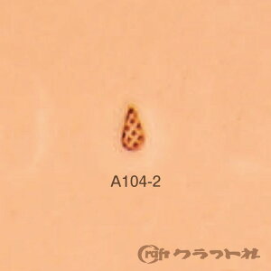 SSԒ|Cg10{!U[Ntg ʏ퍏 obNOEh NtgЁ@A104-2@(񂹕i)@([։)