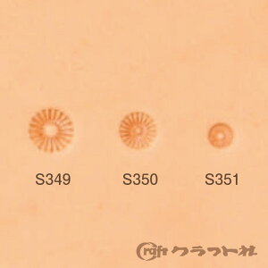 SSԒ|Cg10{!U[Ntg ʏ퍏 V[_[ S349ES350ES351 NtgЁ@(񂹕i)@([։)