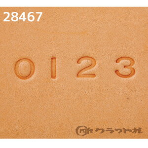 レザークラフト 数字刻印セット 1/4インチ クラフト社 28467 (取り寄せ品) (メール便可)