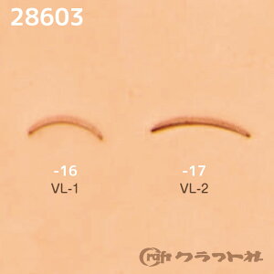 【送料無料】 レザークラフト SS刻印 (BARRY-KING) VL-1/-2 クラフト社 28603 (取り寄せ品) (メール便可)