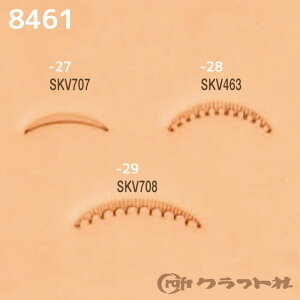 SSԒ|Cg10{!U[Ntg VF_ SKV707/463/708 NtgЁ@8461@(񂹕i)@([։)