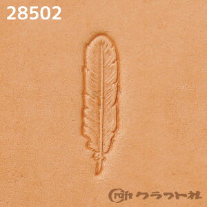 U[Ntg 3DX^v G 8502 NtgЁ@28502@(񂹕i)@([։)