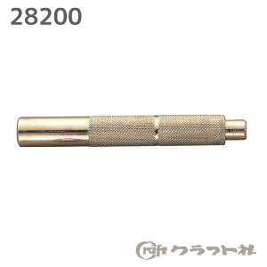 レザークラフト 3Dスタンプ用 絵刻印 打ち棒 クラフト社 28200 (取り寄せ品) (メール便可)