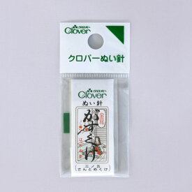 SS期間中ポイント10倍!金耳針　がすくけ 縫い針 ぬい針 手芸道具 裁縫 ハンドメイド クロバー　12-208　(メール便可)