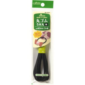 ۃS@5{ہ@ ֗ObY nhCh ٖD C |ޗ No[@26-024@([։)