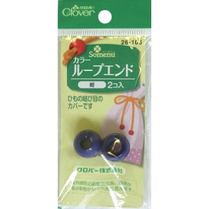 J[[vGh@15mm@ Ђ~ Xgbp[ R[hXgbp[ ֗ObY nhCh ٖD C | No[@26-106@([։)