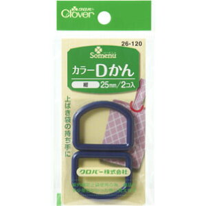 裁縫 ショルダー その他の手芸用品 クラフトの人気商品 通販 価格比較 価格 Com 裁縫 ショルダー その他の手芸用品 クラフトの人気商品 通販 価格比較 価格 Com