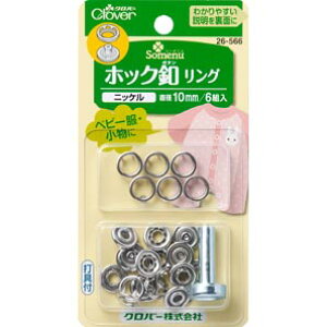 zbNtO@10mm@jbP {^ ֗ObY nhCh ٖD C |ޗ No[@26-566@([։)