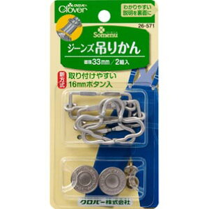 W[Y݂肩@33mm ݃J \ I[o[I[ fj nhCh  C C No[@26-571@([։)