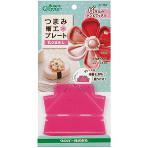 No[ ܂ݍ׍Hv[g@ۂ܂L N[o[@57-452@([։)