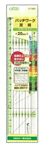 No[ J[Cpb`[NK20cm N[o[@57-925@([։)