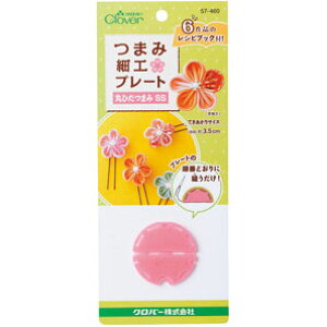 No[ ܂ݍ׍Hv[g@ۂЂ܂SS N[o[@57-460@([։)