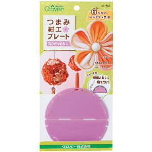 No[ ܂ݍ׍Hv[g@ۂЂ܂L N[o[@57-462@([։)