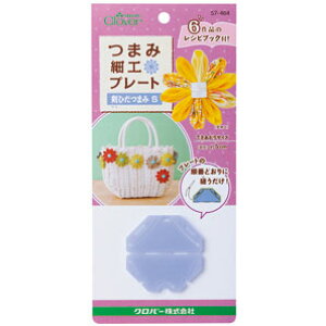 No[ ܂ݍ׍Hv[g@Ђ܂S N[o[@57-464@([։)