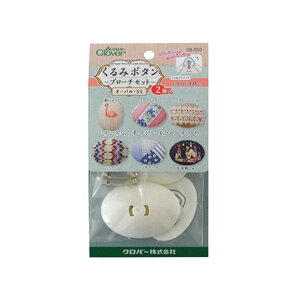 No[ gݗă^b`!݃{^uu[`Zbg(I[o55)v2 N[o[@58-653@([։)