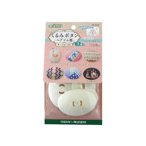 No[ gݗă^b`!݃{^uwASp(I[o55)v3 N[o[@58-656@([։)