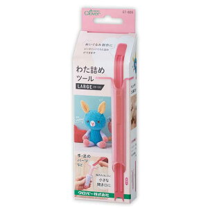 SSԒ|Cg10{!No[@킽l߃c[u[Wv@57-805@([։)