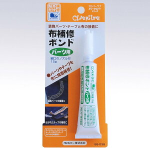 SSԒ|Cg10{!No[ p[cAe[vƕz̐ڒ zC{hp[cp@N[o[ N[o[@68-038@([։)