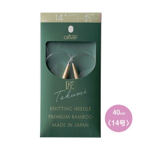 No[ uv֐j-S 40cm 14 | N[o[@45-614@([։)