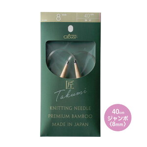 No[ uv֐j-S 40cmW{ 8mm ю̕҂ݐj Ґj | N[o[@45-628@([։)