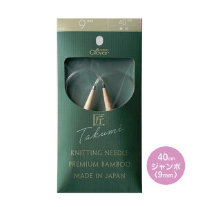 No[ uv֐j-S 40cmW{ 9mm ю̕҂ݐj Ґj | N[o[@45-629@([։)