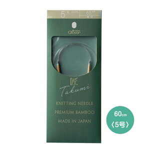 No[ uv֐j-S 60cm 5 }WbN[vɂ | N[o[@45-705@([։)