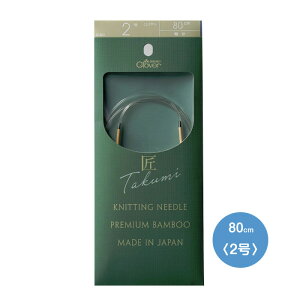 No[ uv֐j-S 80cm 2 }WbN[vɂ | N[o[@45-802@([։)